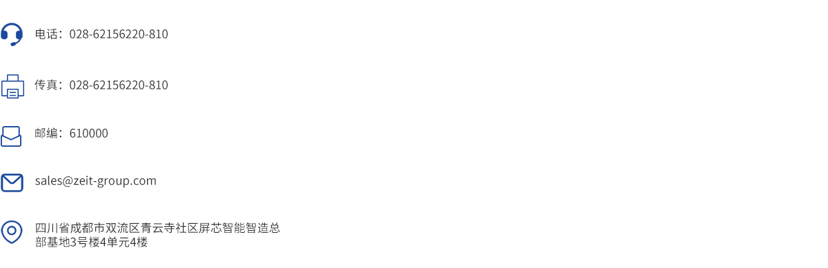 龙8头等玩家(国际)官方网站