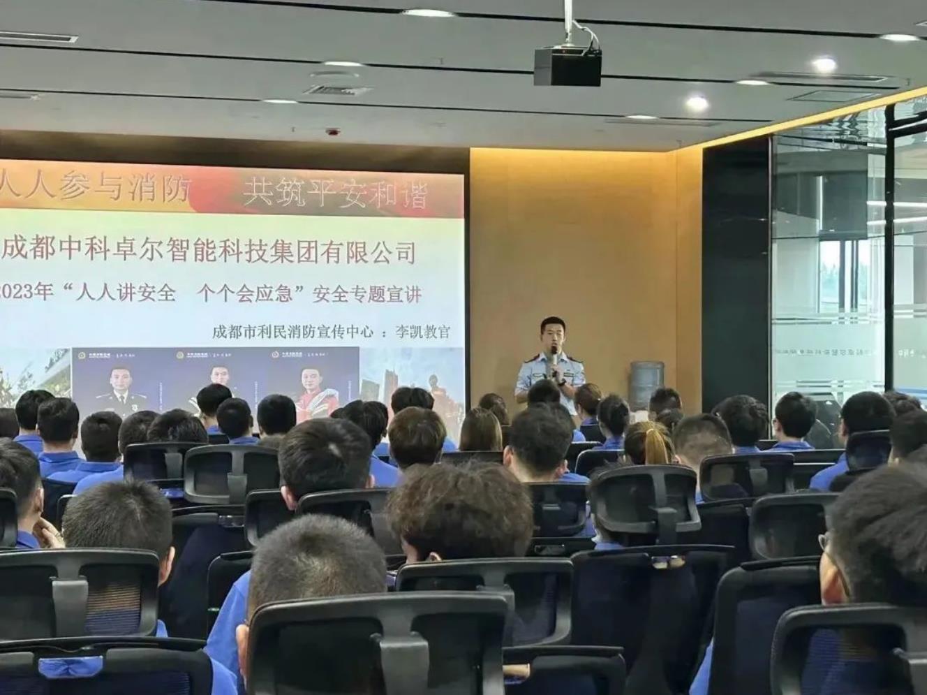 龙8头等玩家(国际)官方网站