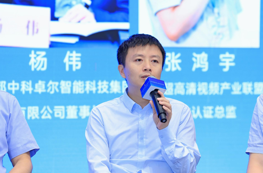 龙8头等玩家(国际)官方网站