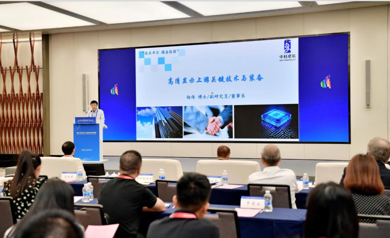 龙8头等玩家(国际)官方网站