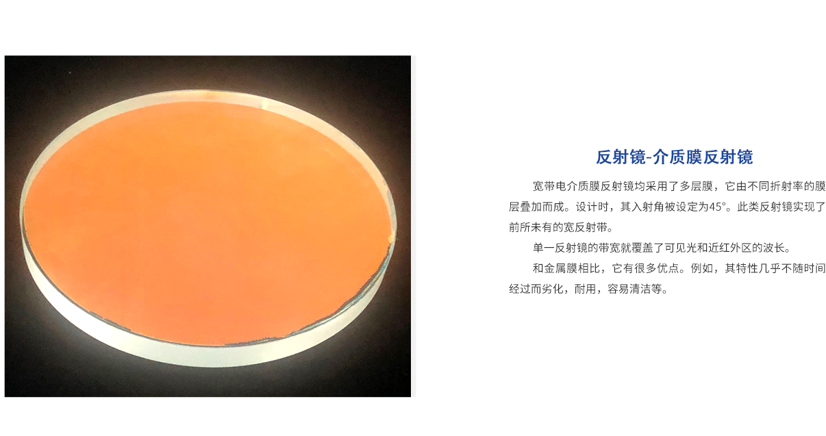 龙8头等玩家(国际)官方网站