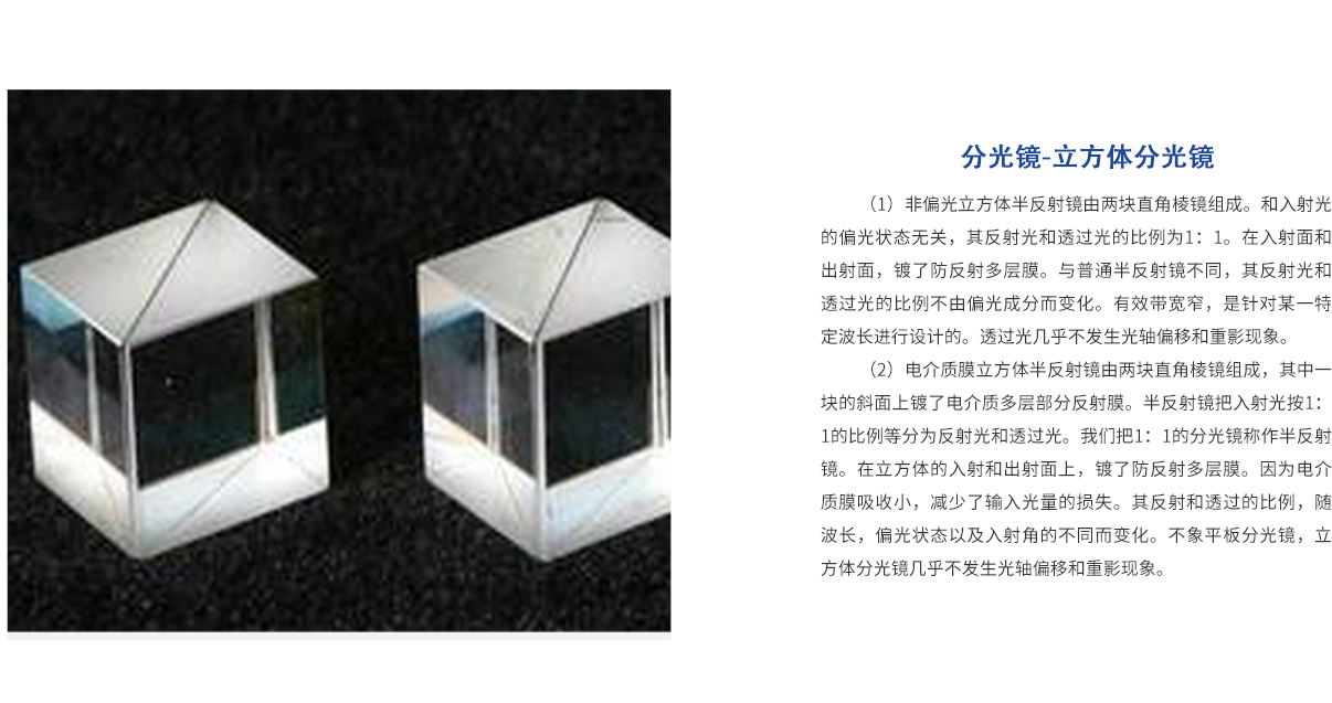 龙8头等玩家(国际)官方网站