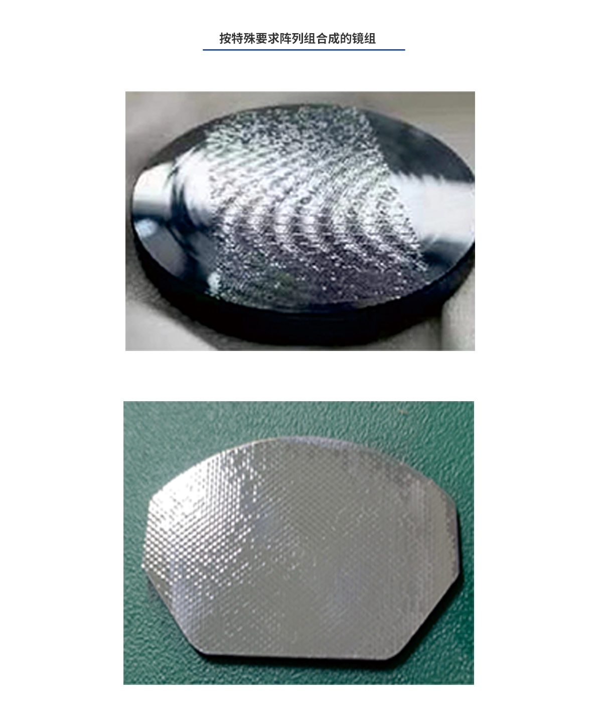 龙8头等玩家(国际)官方网站