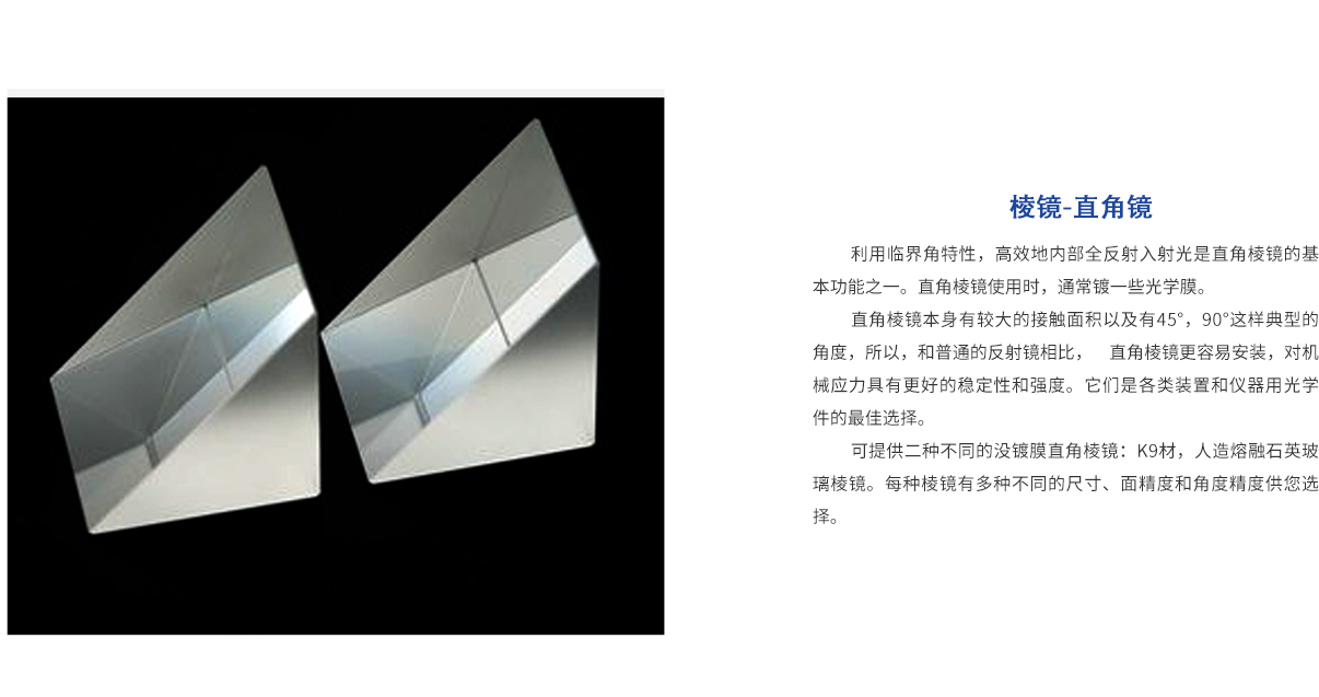 龙8头等玩家(国际)官方网站