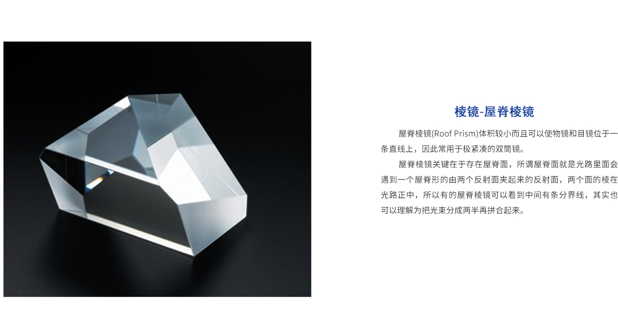 龙8头等玩家(国际)官方网站