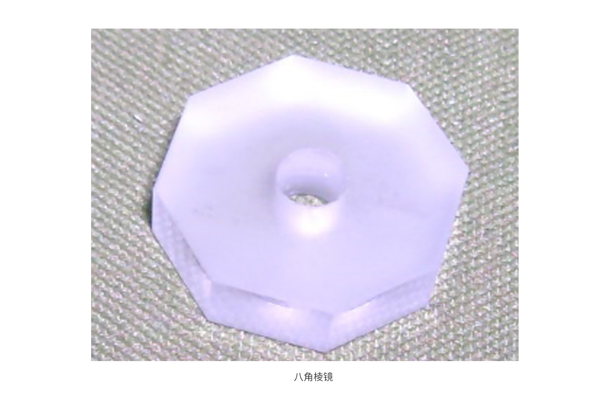 龙8头等玩家(国际)官方网站