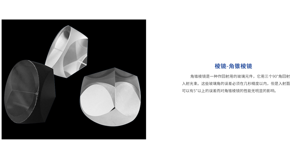 龙8头等玩家(国际)官方网站