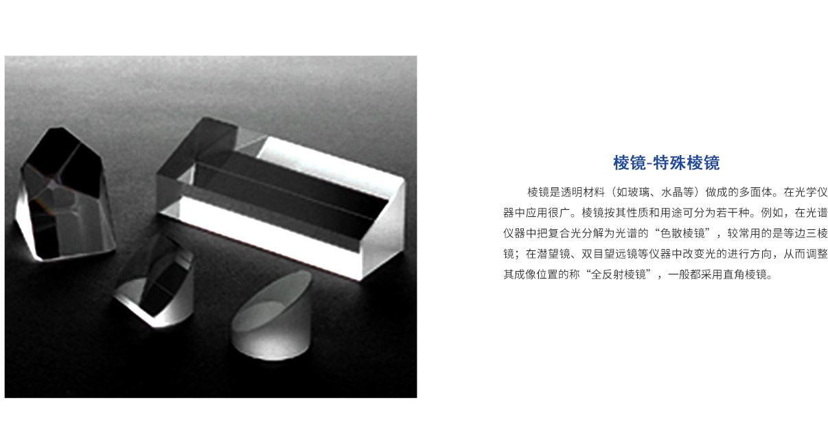 龙8头等玩家(国际)官方网站