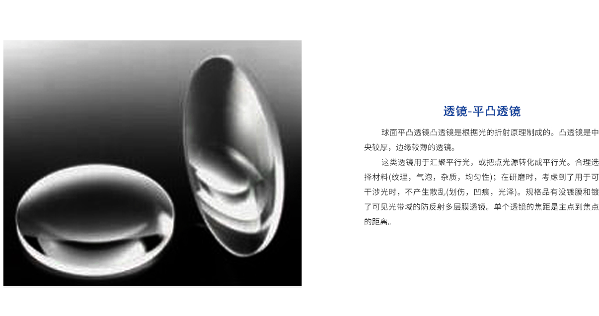 龙8头等玩家(国际)官方网站