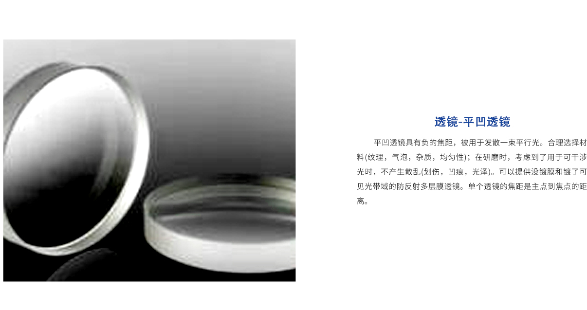 龙8头等玩家(国际)官方网站