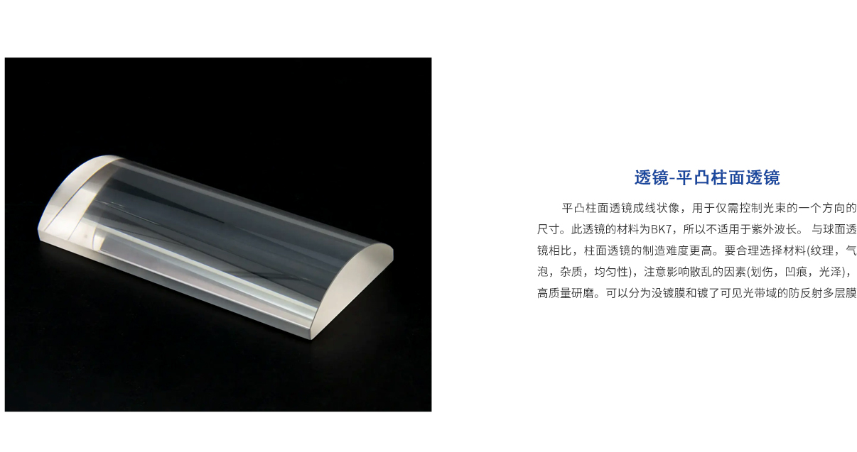 龙8头等玩家(国际)官方网站