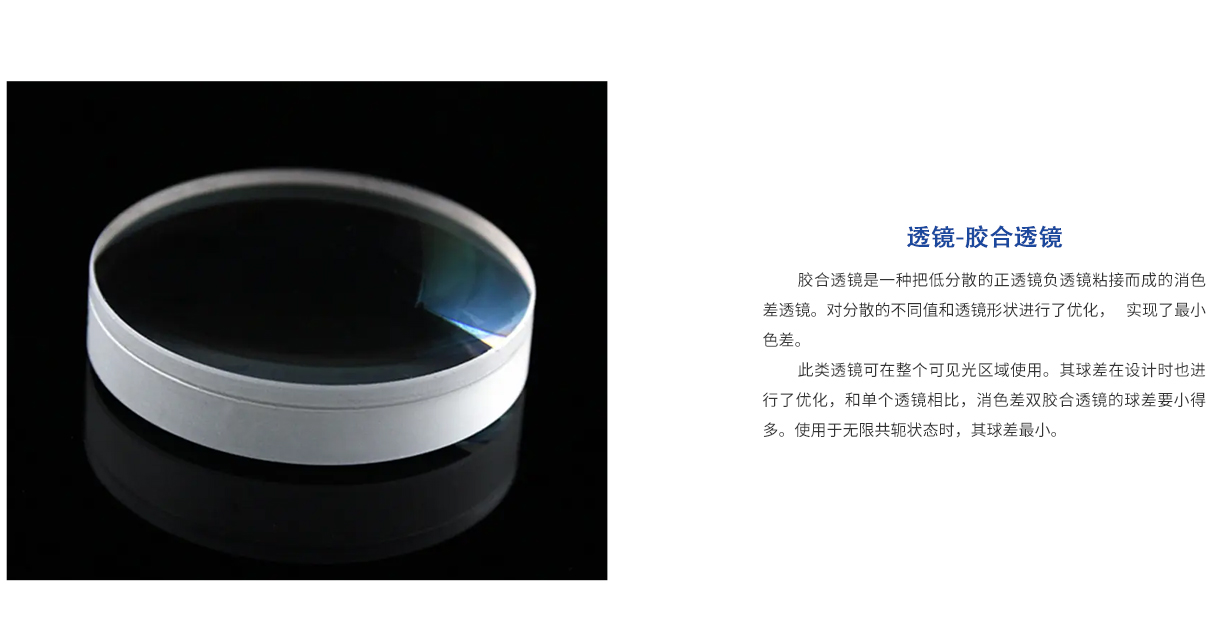 龙8头等玩家(国际)官方网站