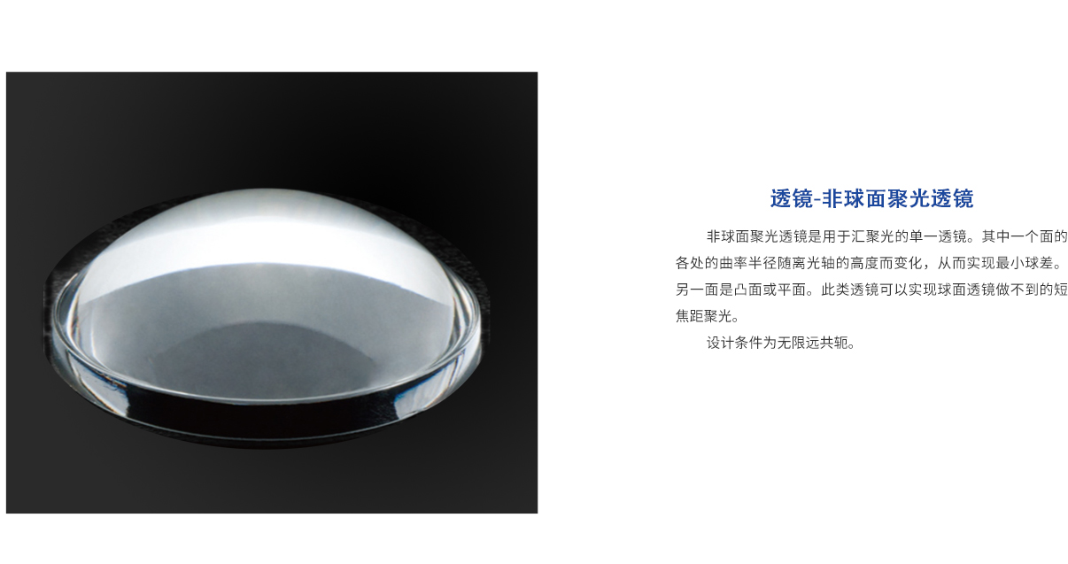 龙8头等玩家(国际)官方网站