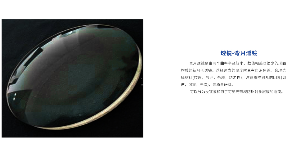 龙8头等玩家(国际)官方网站