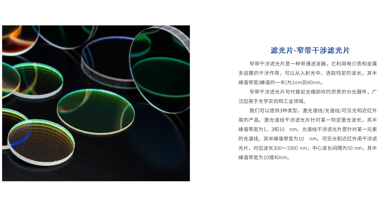 龙8头等玩家(国际)官方网站