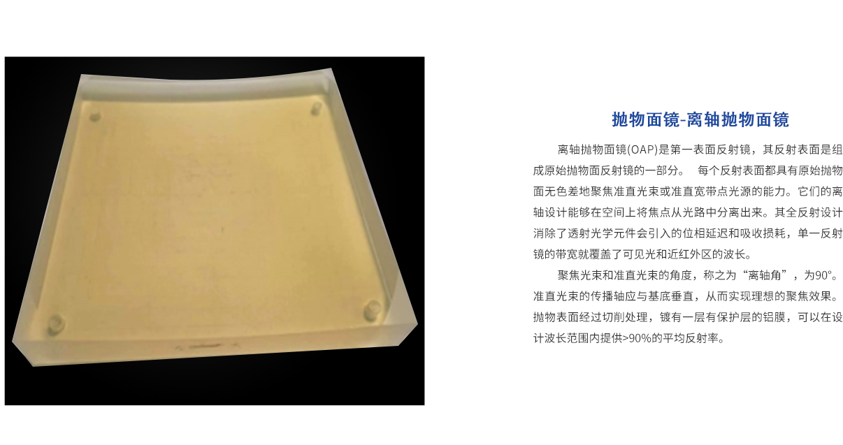 龙8头等玩家(国际)官方网站