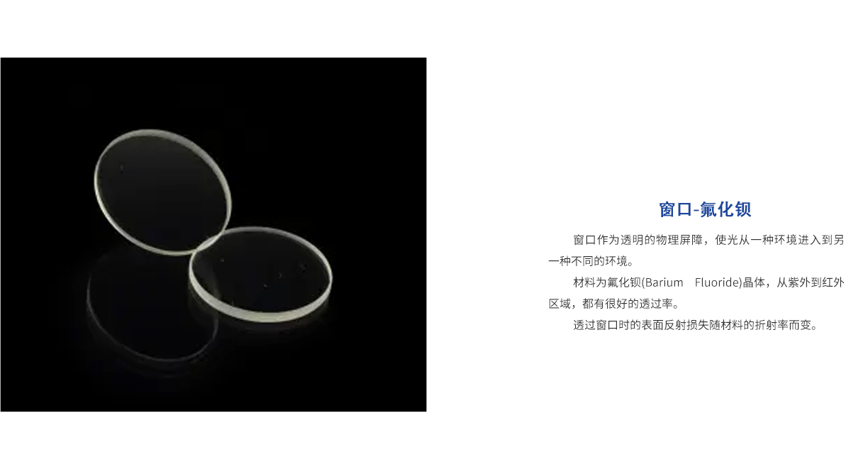 龙8头等玩家(国际)官方网站