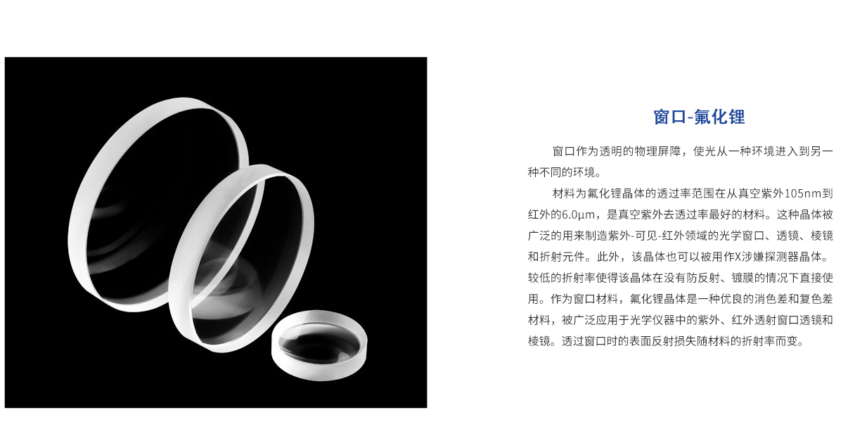 龙8头等玩家(国际)官方网站