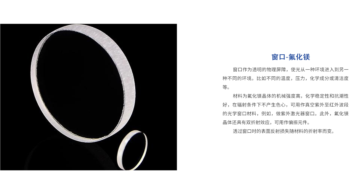 龙8头等玩家(国际)官方网站