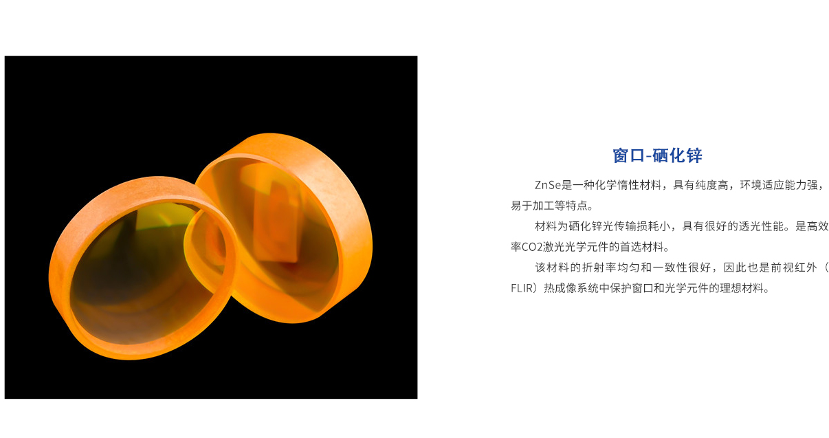 龙8头等玩家(国际)官方网站