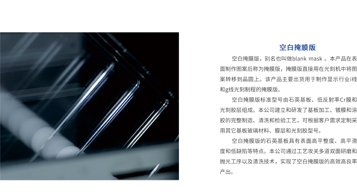 龙8头等玩家(国际)官方网站