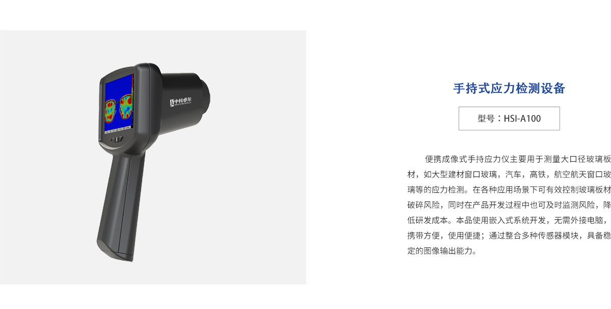 龙8头等玩家(国际)官方网站