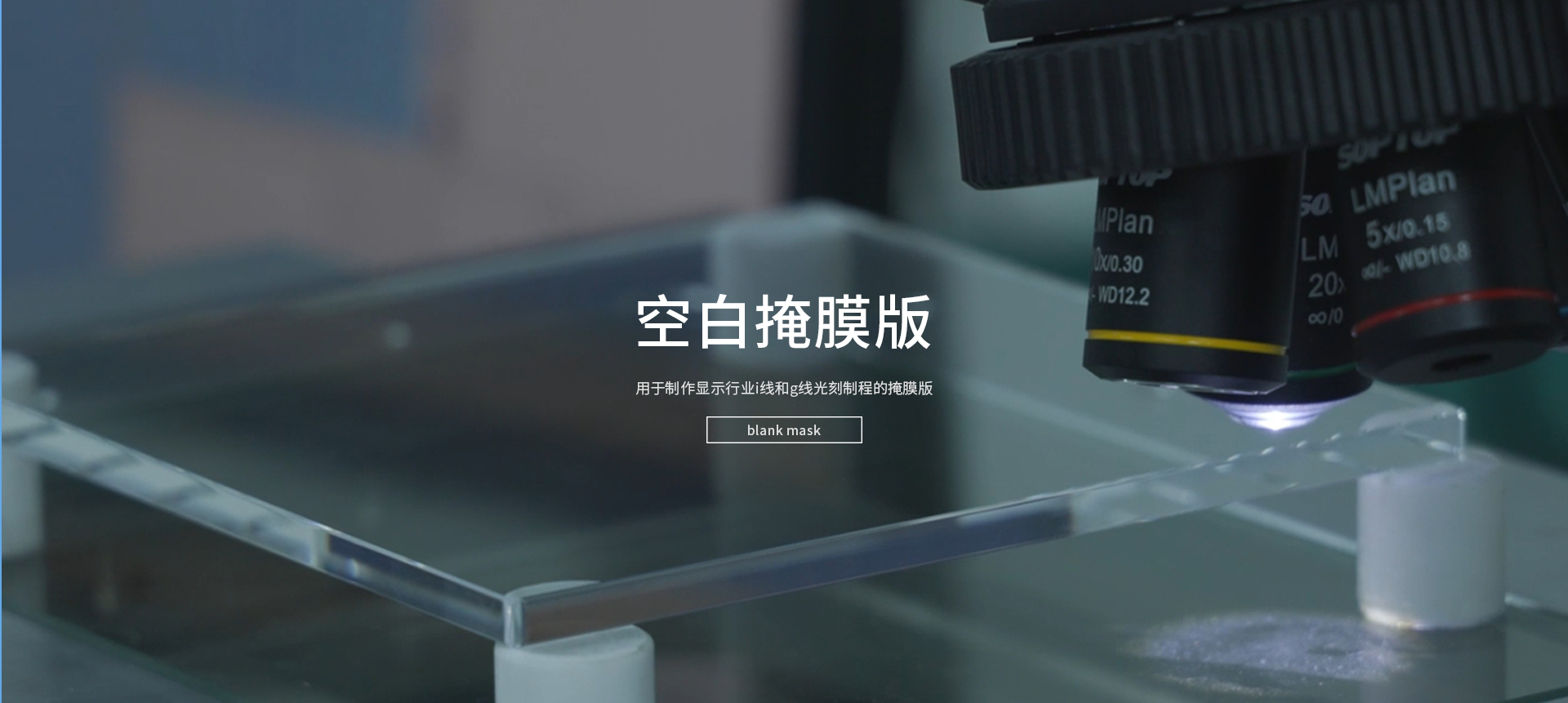 龙8头等玩家(国际)官方网站