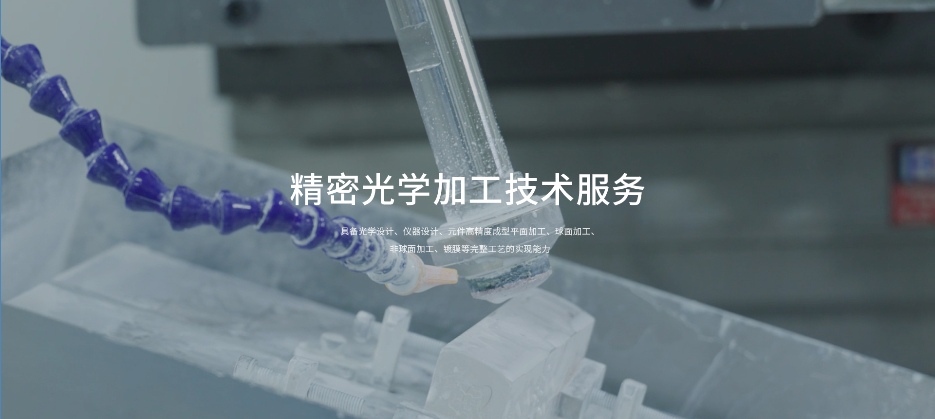 龙8头等玩家(国际)官方网站