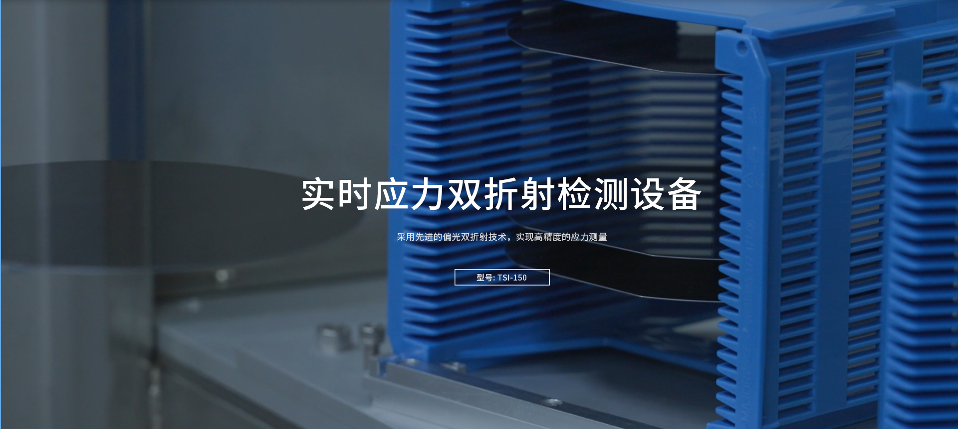 龙8头等玩家(国际)官方网站