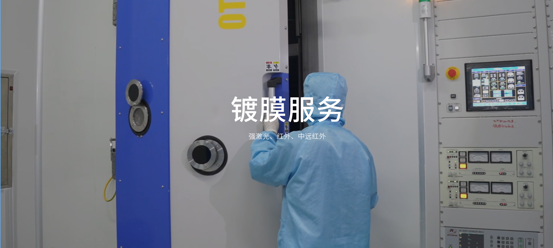 龙8头等玩家(国际)官方网站